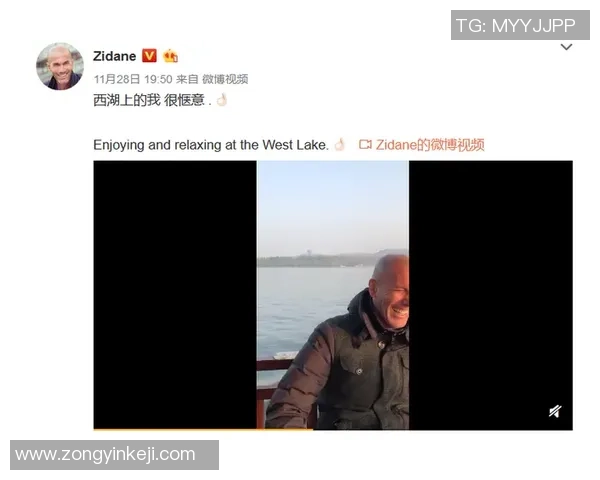 C罗最新社交媒体热帖动态盘点全面解读球迷互动与生活点滴 C罗最新社交媒体热帖动态盘点全面解读球迷互动与生活点滴